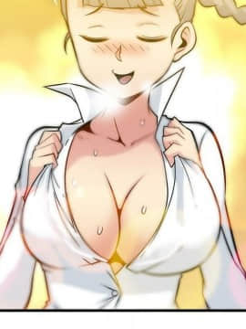 如此可愛的間諜 1-40話[完結]_1303