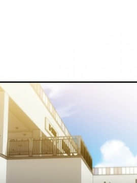 如此可愛的間諜 1-40話[完結]_1313