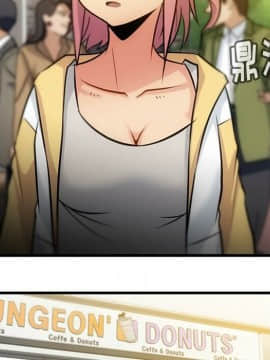 如此可愛的間諜 1-40話[完結]_1315