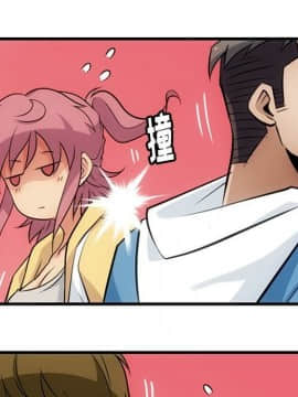 如此可愛的間諜 1-40話[完結]_1325