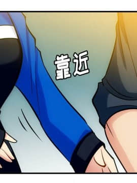 如此可愛的間諜 1-40話[完結]_1328