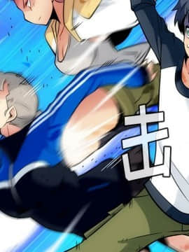 如此可愛的間諜 1-40話[完結]_1330