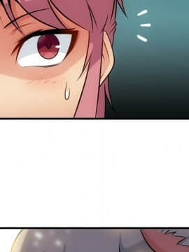 如此可愛的間諜 1-40話[完結]_1338