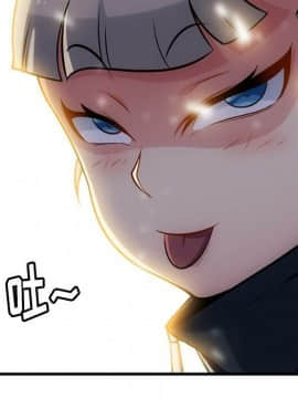 如此可愛的間諜 1-40話[完結]_1339