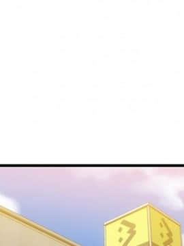 如此可愛的間諜 1-40話[完結]_1345