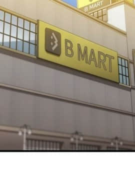 如此可愛的間諜 1-40話[完結]_1346