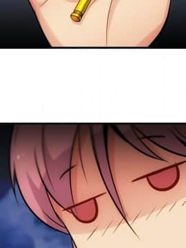 如此可愛的間諜 1-40話[完結]_1351