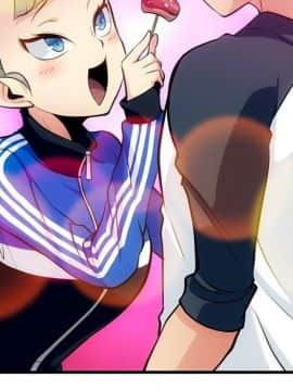 如此可愛的間諜 1-40話[完結]_1358