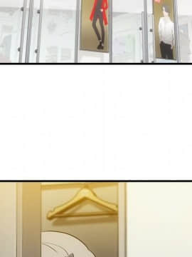 如此可愛的間諜 1-40話[完結]_1377