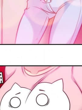 如此可愛的間諜 1-40話[完結]_1381