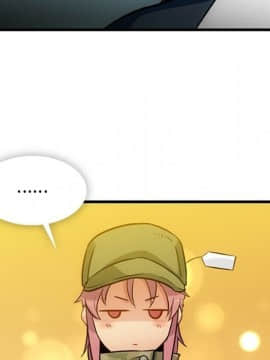 如此可愛的間諜 1-40話[完結]_1386