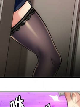 如此可愛的間諜 1-40話[完結]_1396