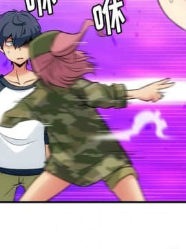 如此可愛的間諜 1-40話[完結]_1397