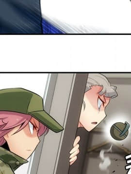 如此可愛的間諜 1-40話[完結]_1399