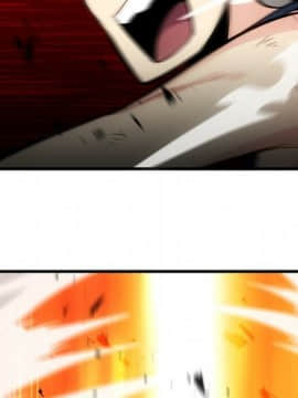 如此可愛的間諜 1-40話[完結]_1408