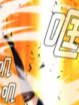 如此可愛的間諜 1-40話[完結]_1409