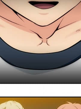 如此可愛的間諜 1-40話[完結]_1424