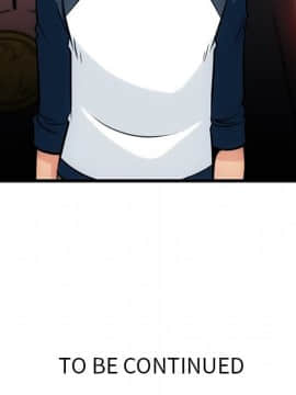 如此可愛的間諜 1-40話[完結]_1441