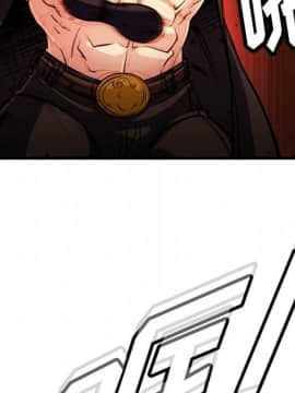 如此可愛的間諜 1-40話[完結]_1449