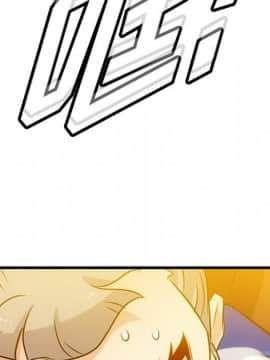 如此可愛的間諜 1-40話[完結]_1451