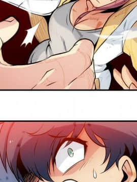 如此可愛的間諜 1-40話[完結]_1455