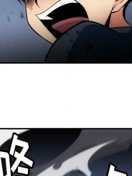 如此可愛的間諜 1-40話[完結]_1457