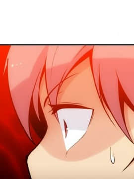 如此可愛的間諜 1-40話[完結]_1462