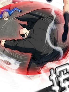 如此可愛的間諜 1-40話[完結]_1471