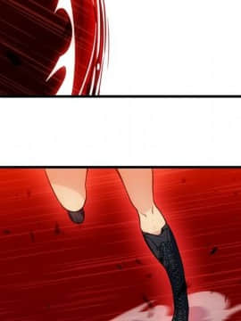 如此可愛的間諜 1-40話[完結]_1479