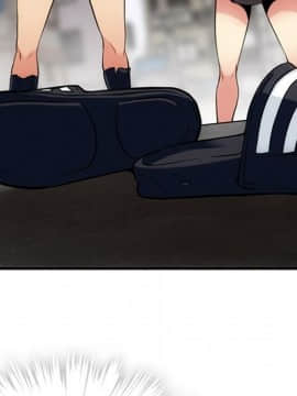 如此可愛的間諜 1-40話[完結]_1488