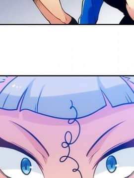 如此可愛的間諜 1-40話[完結]_1496