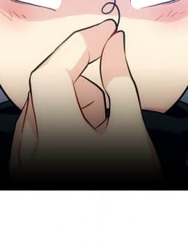 如此可愛的間諜 1-40話[完結]_1498