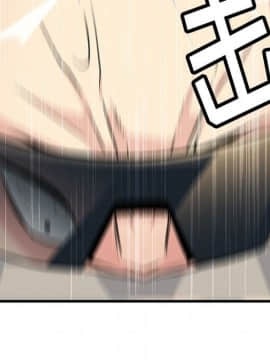 如此可愛的間諜 1-40話[完結]_1501