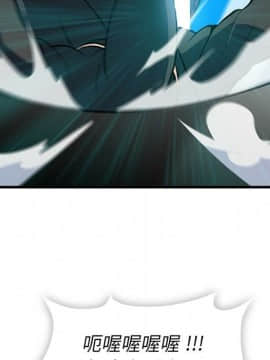 如此可愛的間諜 1-40話[完結]_1507