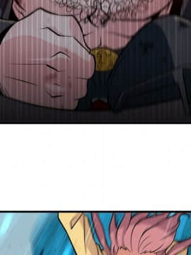 如此可愛的間諜 1-40話[完結]_1511