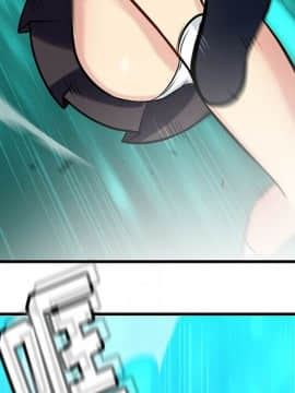 如此可愛的間諜 1-40話[完結]_1517