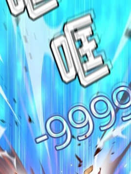 如此可愛的間諜 1-40話[完結]_1519