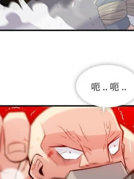 如此可愛的間諜 1-40話[完結]_1527