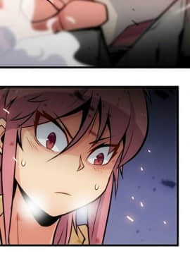 如此可愛的間諜 1-40話[完結]_1529