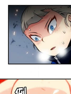 如此可愛的間諜 1-40話[完結]_1531