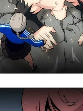 如此可愛的間諜 1-40話[完結]_1537