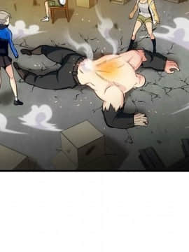 如此可愛的間諜 1-40話[完結]_1541