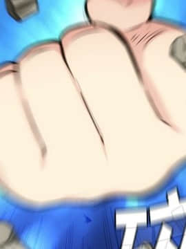 如此可愛的間諜 1-40話[完結]_1542