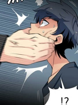 如此可愛的間諜 1-40話[完結]_1566