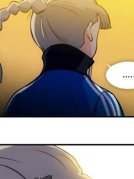 如此可愛的間諜 1-40話[完結]_1567