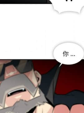 如此可愛的間諜 1-40話[完結]_1568