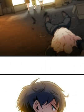 如此可愛的間諜 1-40話[完結]_1573