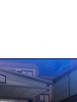 如此可愛的間諜 1-40話[完結]_1579