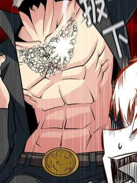 如此可愛的間諜 1-40話[完結]_1580