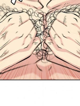 如此可愛的間諜 1-40話[完結]_1584